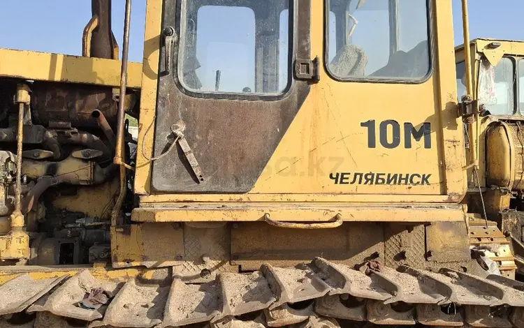 Приложение