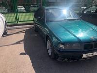 BMW 325 1992 года за 1 200 000 тг. в Астана