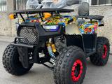 Atv  THUNDER AX 150 — Новый, без пробега! 2025 года за 557 000 тг. в Алматы