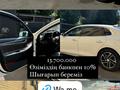 Hyundai Grandeur 2021 года за 13 000 000 тг. в Шымкент – фото 9