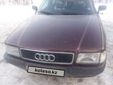 Audi 80 1991 года за 1 450 000 тг. в Аксу – фото 4