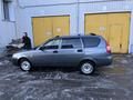 ВАЗ (Lada) Priora 2171 2012 года за 1 750 000 тг. в Усть-Каменогорск – фото 11