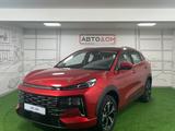 JAC JS6 Luxury 2026 годаүшін9 590 000 тг. в Костанай – фото 3