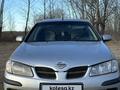 Nissan Almera 2002 годаүшін1 350 000 тг. в Павлодар – фото 2