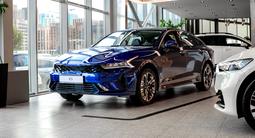Kia K5 Luxe 2026 года за 14 490 000 тг. в Астана