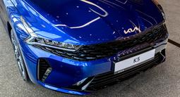 Kia K5 Luxe 2026 года за 14 490 000 тг. в Астана – фото 5