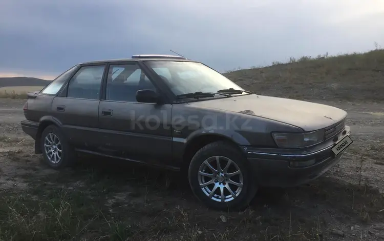 Toyota Corolla 1988 годаүшін499 000 тг. в Усть-Каменогорск