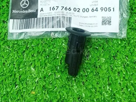 Декоративное кольцо блокировки двери за 20 000 тг. в Алматы – фото 3