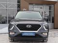 Hyundai Creta 2021 года за 9 900 000 тг. в Астана – фото 7