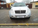 SsangYong Rexton 2008 года за 5 800 000 тг. в Алматы