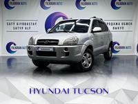 Hyundai Tucson 2007 года за 4 613 000 тг. в Астана