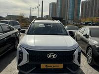 Hyundai Mufasa 2024 года за 14 300 000 тг. в Астана