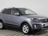 Hyundai Creta 2019 годаүшін9 550 000 тг. в Астана – фото 3