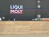 Замена масел от официального дилера LIQUI MOLY в Усть-Каменогорск