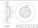 Диск тормозной передний за 11 500 тг. в Алматы