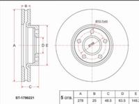 Диск тормозной передний за 11 750 тг. в Алматы