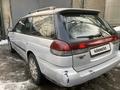 Subaru Legacy 1996 года за 1 500 000 тг. в Алматы – фото 2