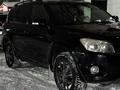 Toyota RAV4 2010 года за 7 300 000 тг. в Астана