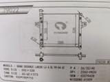 Радиатор охлаждения Jeepүшін2 000 тг. в Алматы
