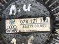 Термомуфта Ауди С-4 А — 4 А — 6 2.6-2.8 за 28 000 тг. в Алматы – фото 3