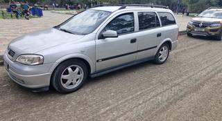 Opel Astra 2003 годаүшін3 200 000 тг. в Актобе