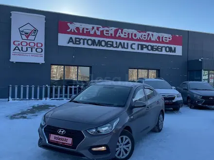 Hyundai Accent 2020 года за 7 680 000 тг. в Усть-Каменогорск