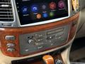 Toyota Land Cruiser 2007 годаүшін13 500 000 тг. в Шымкент – фото 10
