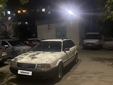 Audi 80 1992 года за 1 450 000 тг. в Караганда