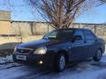 ВАЗ (Lada) Priora 2170 2013 годаүшін2 900 000 тг. в Темирлановка – фото 2