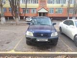 Honda CR-V 2000 годаfor3 400 000 тг. в Тараз – фото 2