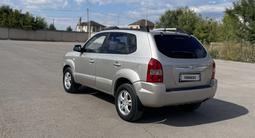 Hyundai Tucson 2008 года за 4 400 000 тг. в Караганда – фото 3