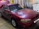 Toyota Camry 1995 годаfor2 100 000 тг. в Кызылорда – фото 2