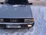 Audi 80 1981 годаfor650 000 тг. в Караганда – фото 2