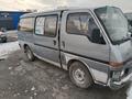 Isuzu Midi 1992 годаүшін500 000 тг. в Алматы