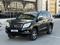 Toyota Land Cruiser Prado 2011 года за 12 700 000 тг. в Караганда