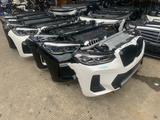 Ноускат для BMW все модели оригинал бу. Привезем из Китая под заказ за 799 000 тг. в Алматы