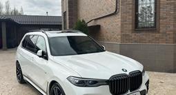 BMW X7 2021 годаүшін39 900 000 тг. в Талдыкорган