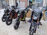  мотоцикл TEKKEN 300 R LINE PRO 2024 года за 1 030 000 тг. в Шымкент