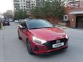 Hyundai i20 2023 года за 7 250 000 тг. в Алматы