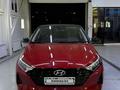 Hyundai i20 2023 года за 7 250 000 тг. в Алматы – фото 14
