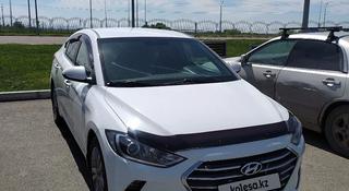 Hyundai Elantra 2018 года за 7 700 000 тг. в Семей