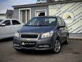 Chevrolet Nexia 2021 годаүшін4 500 000 тг. в Костанай – фото 3