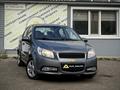 Chevrolet Nexia 2021 годаүшін4 500 000 тг. в Костанай