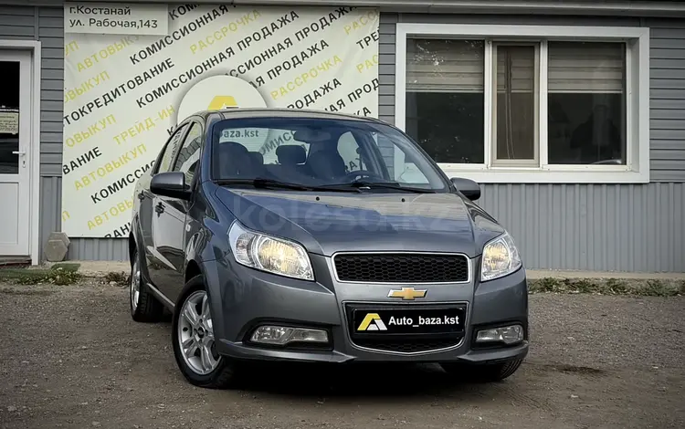 Chevrolet Nexia 2021 годаүшін4 500 000 тг. в Костанай