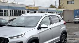 Chery Tiggo 2 Pro 2023 года за 5 100 000 тг. в Петропавловск – фото 2