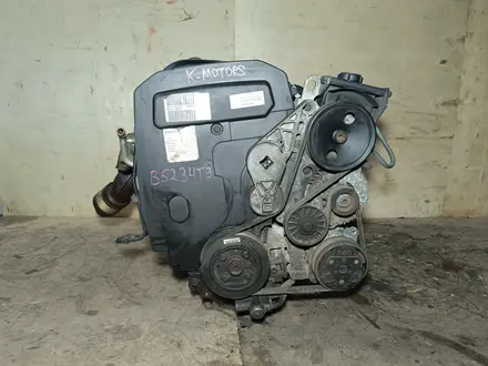 Двигатель B5234T Трамблер 2.3 Турбо 5-цил Volvo 850 C70 S60 S70 V70 B5234 за 450 000 тг. в Караганда – фото 2