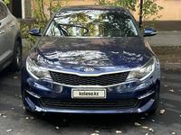 Kia Optima 2017 годаfor6 500 000 тг. в Алматы