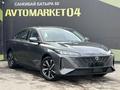 Changan Eado 2025 года за 9 000 000 тг. в Актобе – фото 3