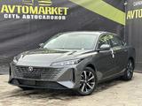 Changan Eado 2025 годаүшін9 000 000 тг. в Актобе