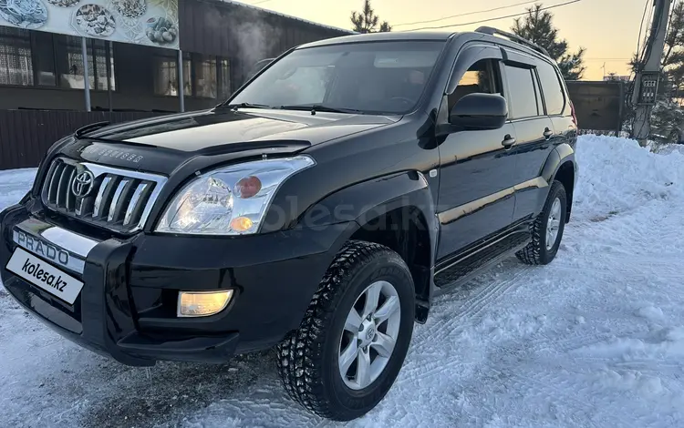 Toyota Land Cruiser Prado 2007 года за 10 700 000 тг. в Алматы